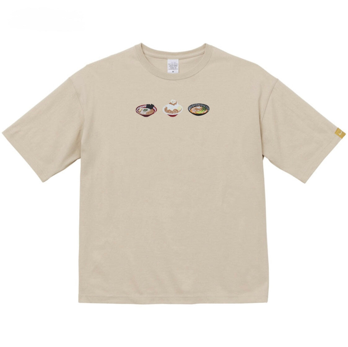 我喜欢拉面｜ラーメンが好き