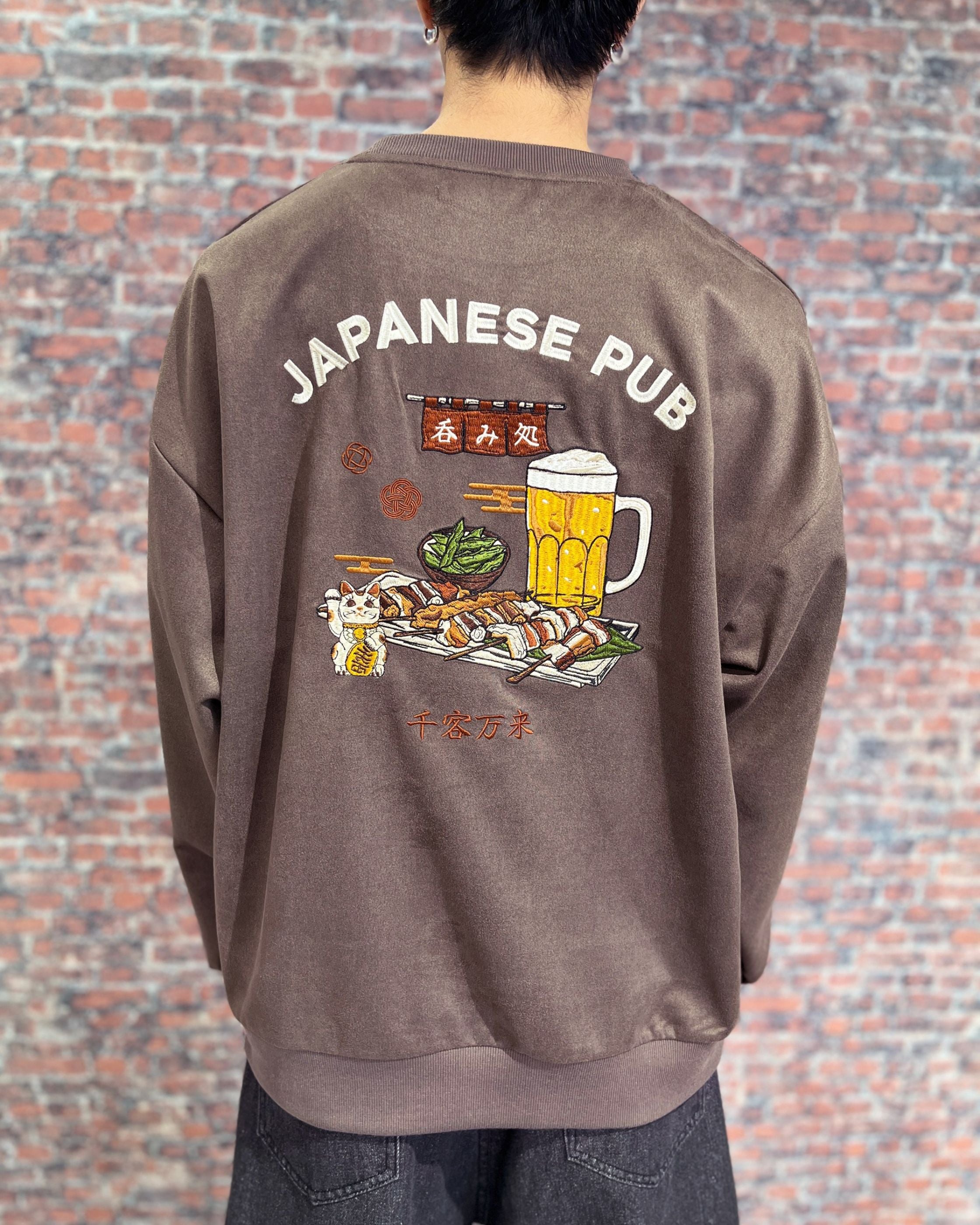 呑み処｜JAPANESE PUB