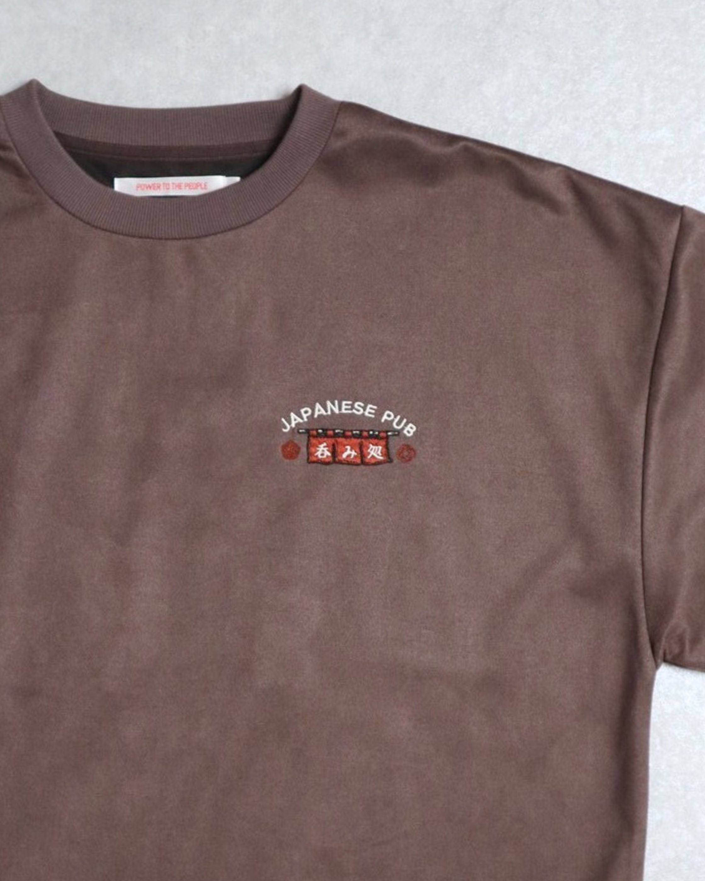 呑み処｜JAPANESE PUB