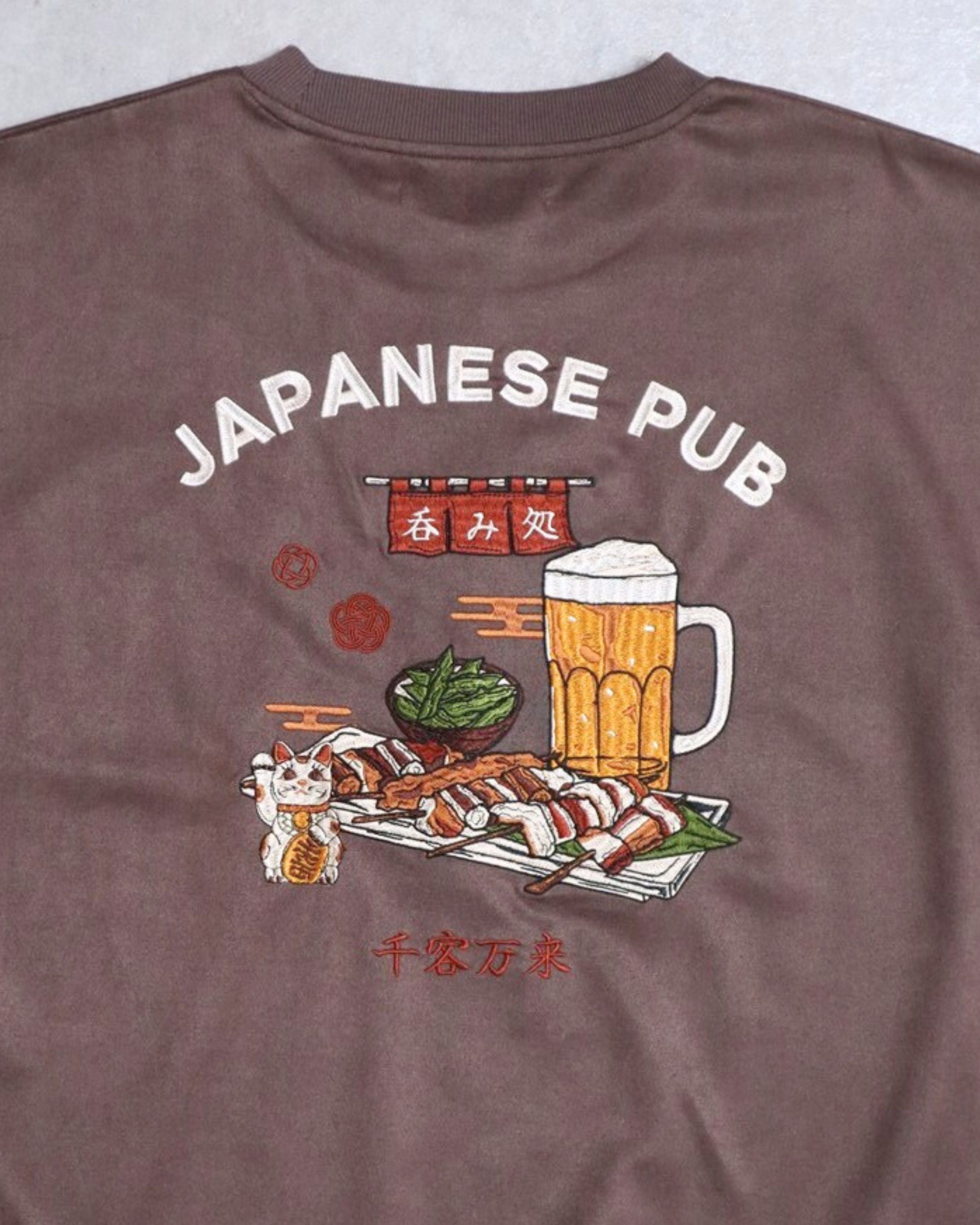 呑み処｜JAPANESE PUB